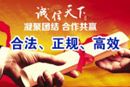 债务纠纷中的借款未还问题